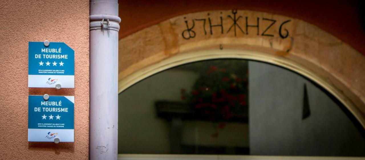 Gite Edelweiss A Eguisheim Εξωτερικό φωτογραφία